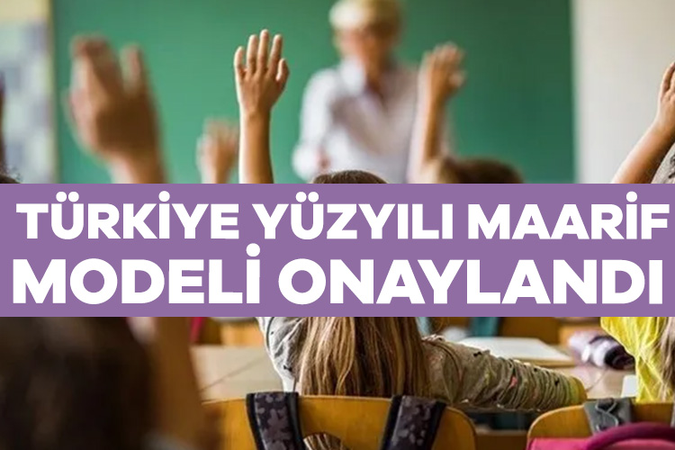 Okullarda müfredat değişiyor: Bakan Tekin onayladı