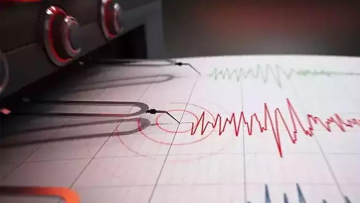 Afad’dan Açıklama: Adıyaman’da Deprem