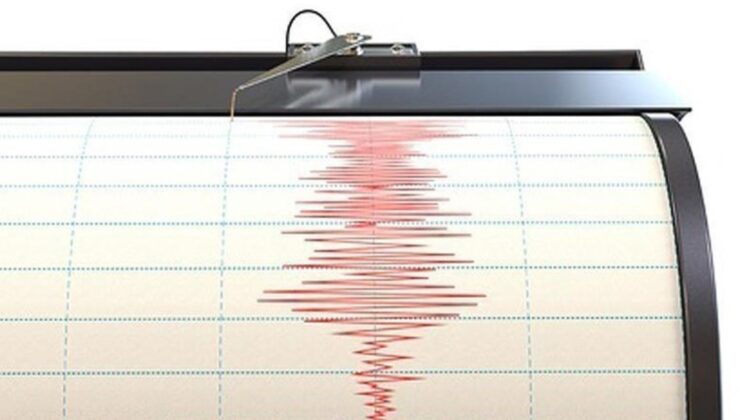 Gürcistan’da Deprem! Türkiye’de de Hissedildi…