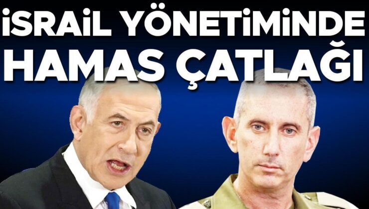 İsrail İdaresinde Hamas Çatlağı