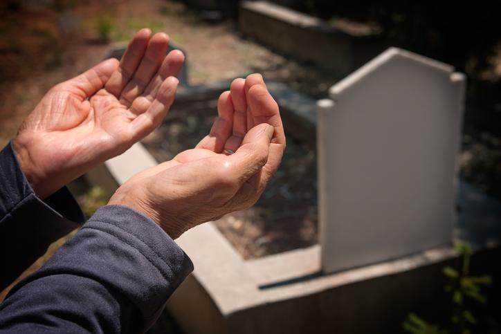 kabir ziyaretinde hangi dualar okunur bayramda kabir mezarlik ziyaretinde okunacak ozel dua arapca okunusu NUP1gEZ4