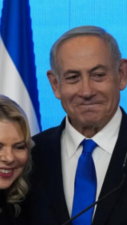 netanyahu esinden flas iddia ordu darbe yapacak 0 T2n98aHE