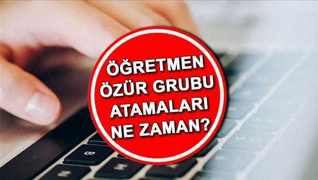 Öğretmenlerin Mazerete Bağlı Atama Başvurusu Ne Zaman? 2024 Haziran Öğretmen Özür Grubu Atama Takvimi Yayınlandı Mı? İşte Başvuru Tarihi!