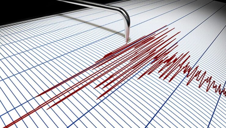 Son Dakika: Adıyaman’da Korkutan Deprem