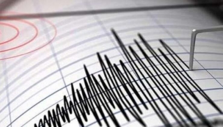 Son Dakika… Afad Duyurdu: Adıyaman’da Deprem!