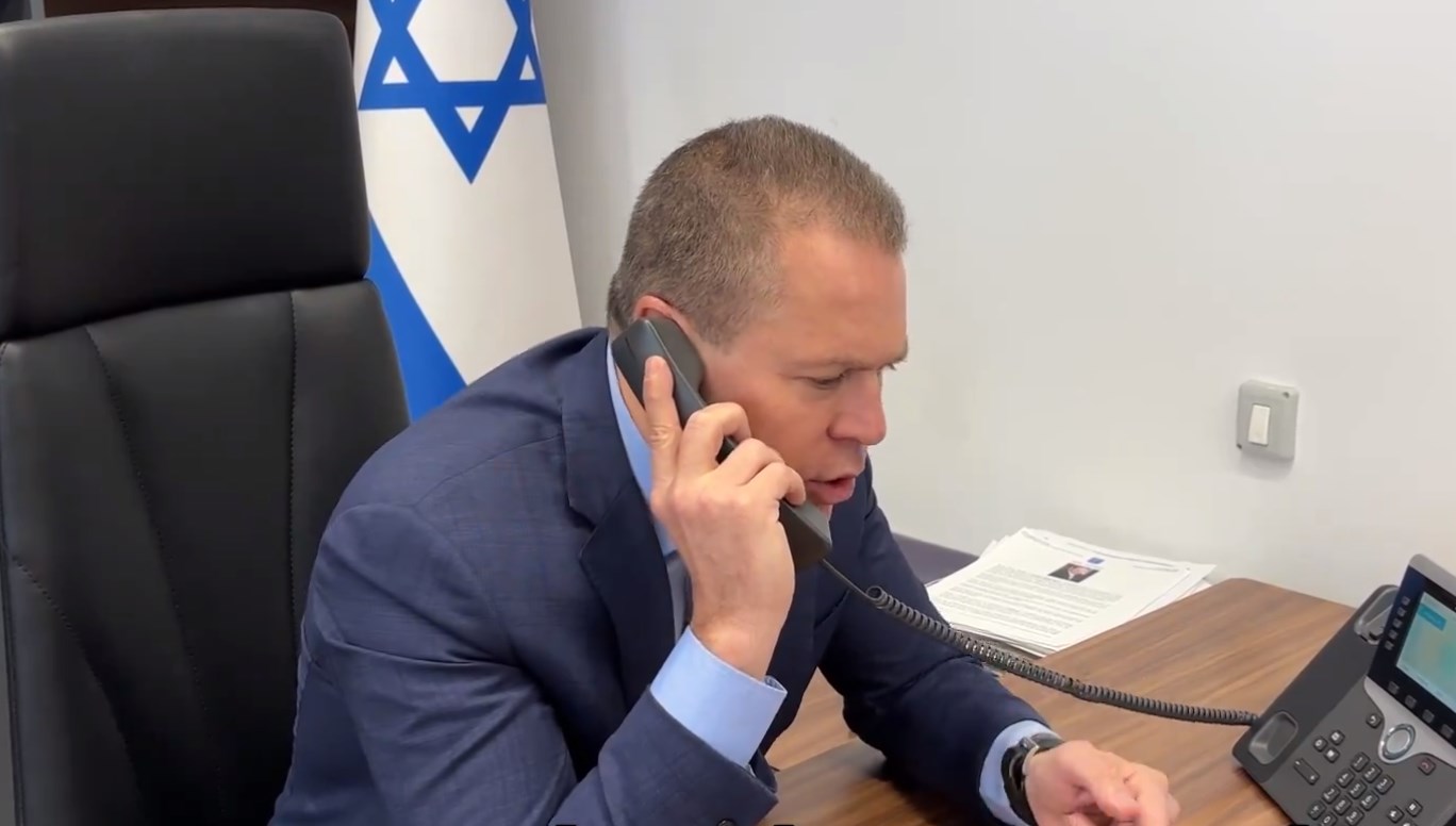 telefon gorusmesini sosyal medyada paylasti bmden israilli temsilciye tepki 0 yg4ypTeE