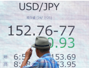 Carry Trade’ler Kapandı, Japon Yeni Şaha Kalktı