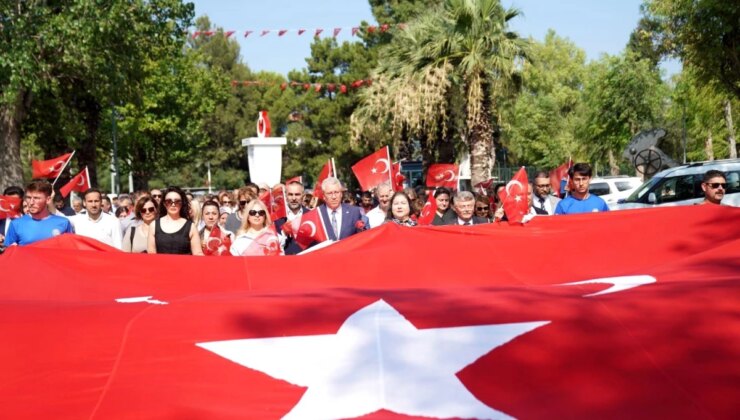 Ege Üniversitesi, 15 Temmuz’u Anma Programı Düzenledi