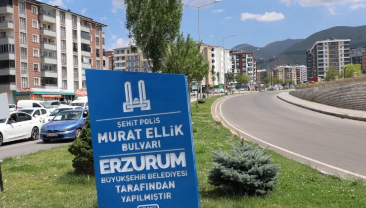 Erzurum’da 15 Temmuz Şehitlerinin İsimleri Okullardan Mescitlere Birçok Yerde Yaşatılıyor