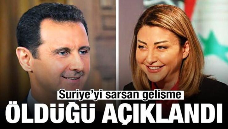 Esad ve Suriye’yi Sarsan Gelişme: Hayatını Kaybettiği Açıklandı