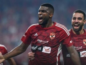 Galatasaray’ın Eski Gözdesi Anthony Modeste, Tff 1. Lig’e Transfer Oluyor!