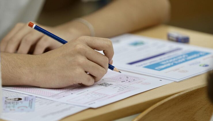 İstanbul Üniversitesi’nden 62 Yeni Öğretim Üyesi Alımı!