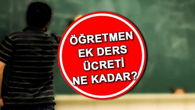 Öğretmen Ek Ders Ücretleri 2024 Ne Kadar? | Temmuz Zammı ile Öğretmen Maaşları Belli Oldu! İşte  Ek Ders Ücreti Hesaplama!