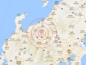 Japonya’da Mega Deprem Beklentisi: Başbakan Yurt Dışı Gezisini İptal Etti