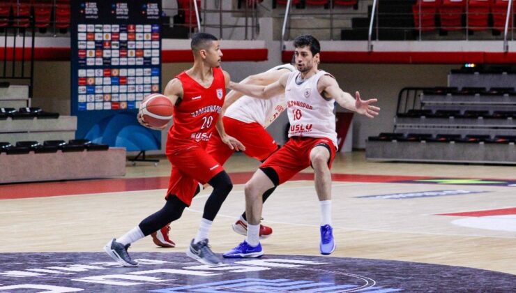 Samsunspor Basketbol, Lige Katılmayacağını Duyurdu