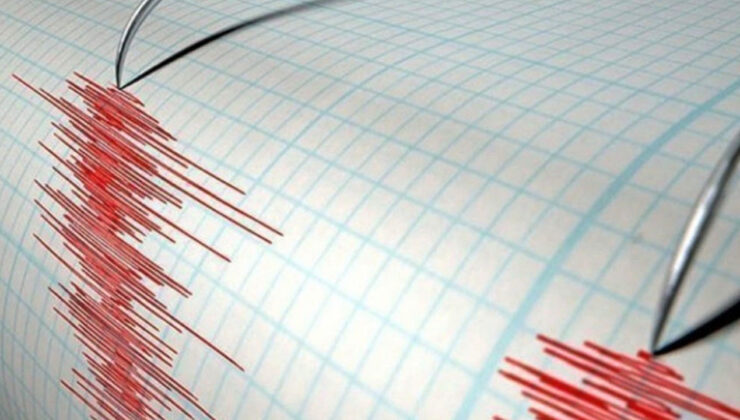 Afad Duyurdu: Balıkesir’de 3.9 Büyüklüğünde Deprem