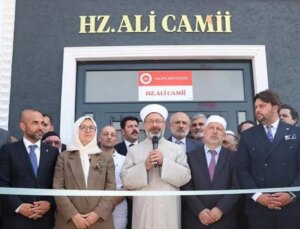 Diyanet İşleri Başkanı Tartışma Konusu Oldu: Kelimeişehadeti Yanlış Mı Getirdi?