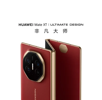 Huawei Mate Xt, Şirketin Çevrimiçi Mağazasında Listelendi