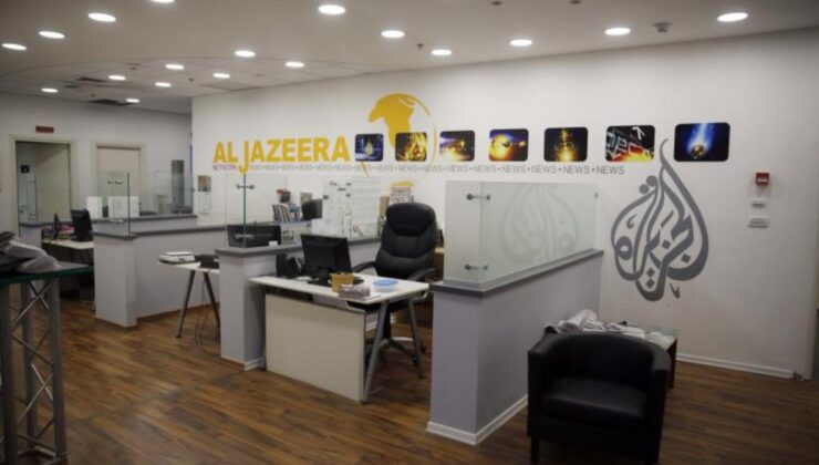 İsrail’den ‘Al Jazeera’ Kararı: Batı Şeria’daki Ofisini Kapattı