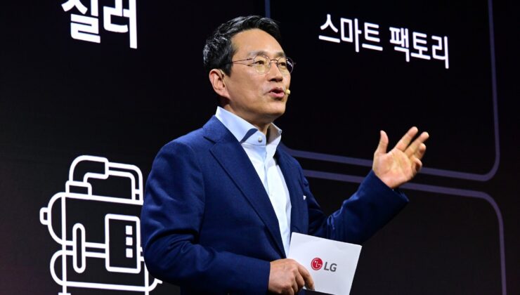 Lg Ceo’su William Cho, Gelecek Vizyonu 2030’a Yönelik Dengeli İlerlemeyi Vurguladı