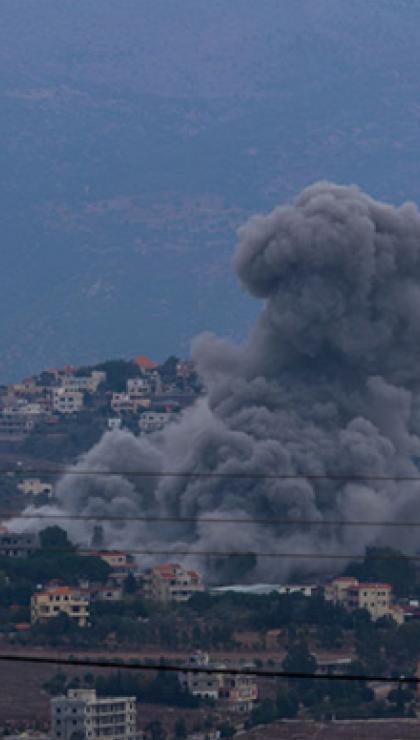 lubnanda ortalik yangin yeri israil bombaladigi ulkede telefonlara bu mesaji atiyor 0 kv9GQdJz