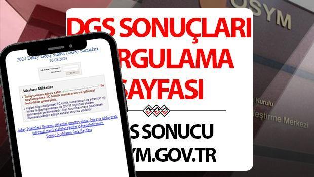 DGS Sonuçları Bugün Açıklanacak Mı, Neden Açıklanmadı? 16 Ağustos DGS Sonuçları Bilgisi