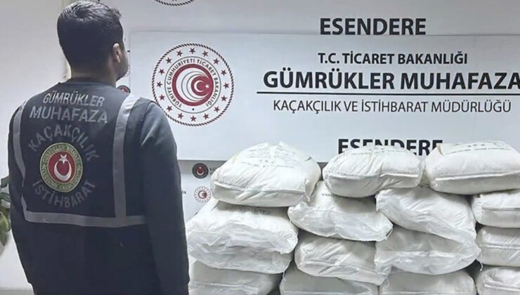 Ticaret Bakanlığı: Gümrük Muhafaza Ekipleri Kaçakçılara Göz Açtırmadı