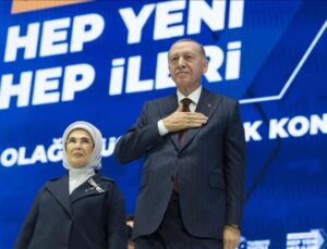 Ak Parti’nin İlk İl Kongresi Kahramanmaraş’ta Yapılacak