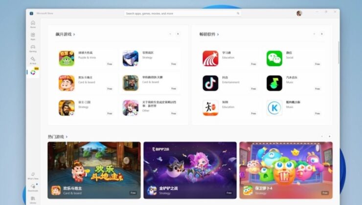 Tencent, Android Oyunlarını Windows 11 Microsoft Store’a Getiriyor