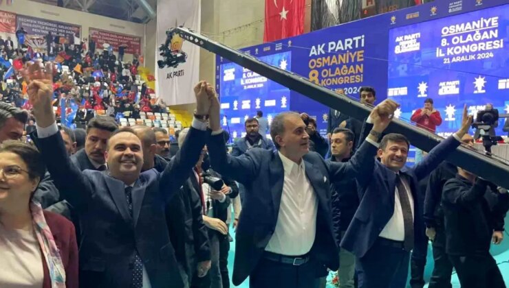 Bakan Kacır: “Türk Milleti Gökyüzüne İmzasını Attı”