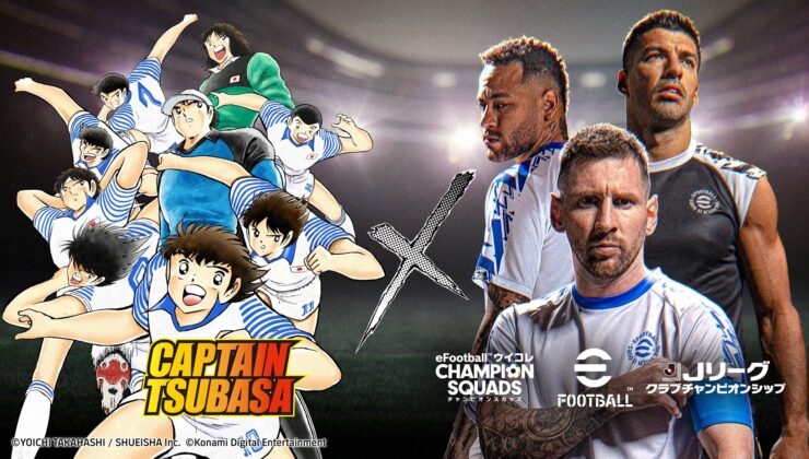 Efootball’da “Captain Tsubasa” Fırtınası Esecek